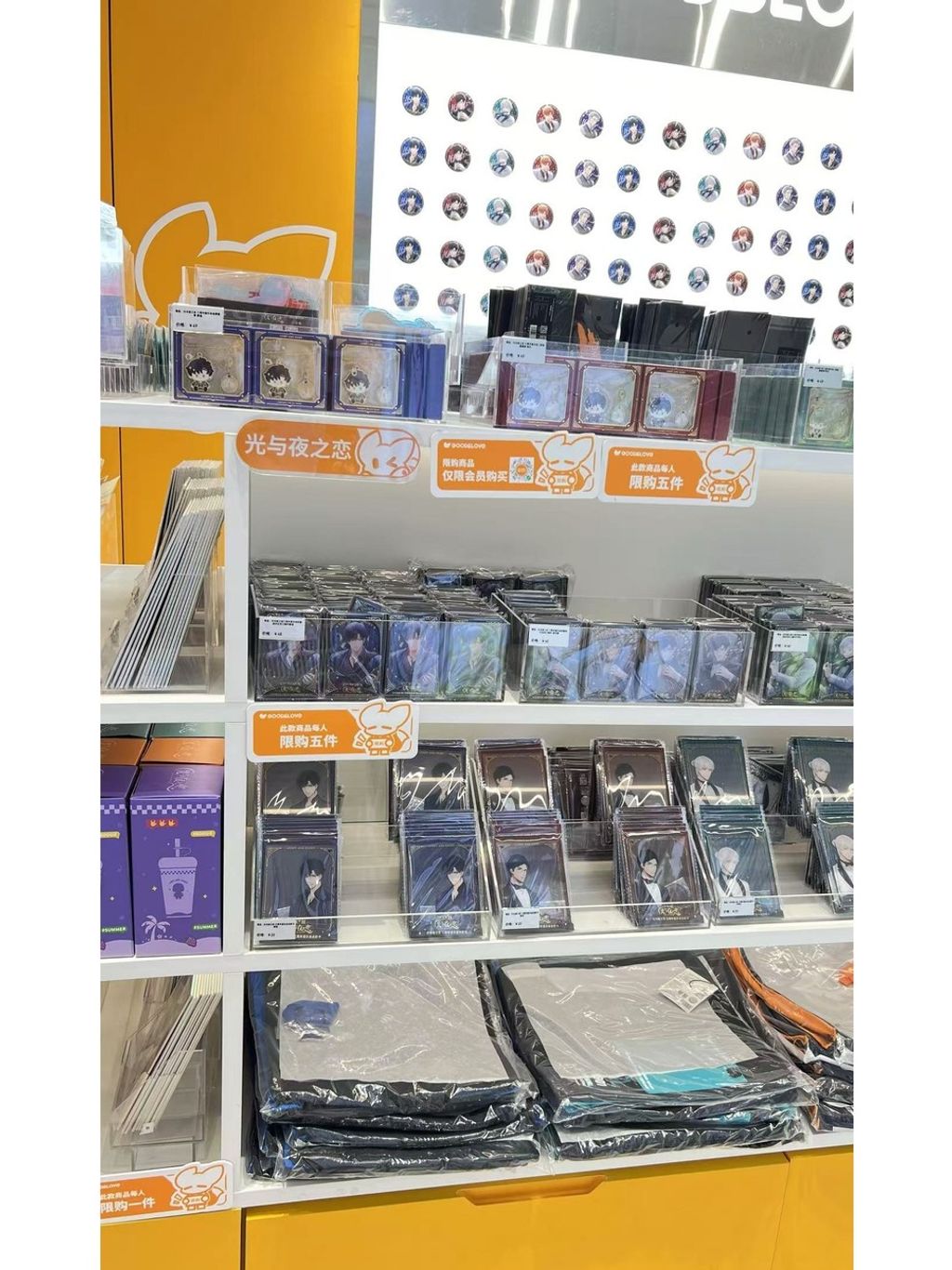 tw-11134207-7rasf-m3uhp15x11cqc1