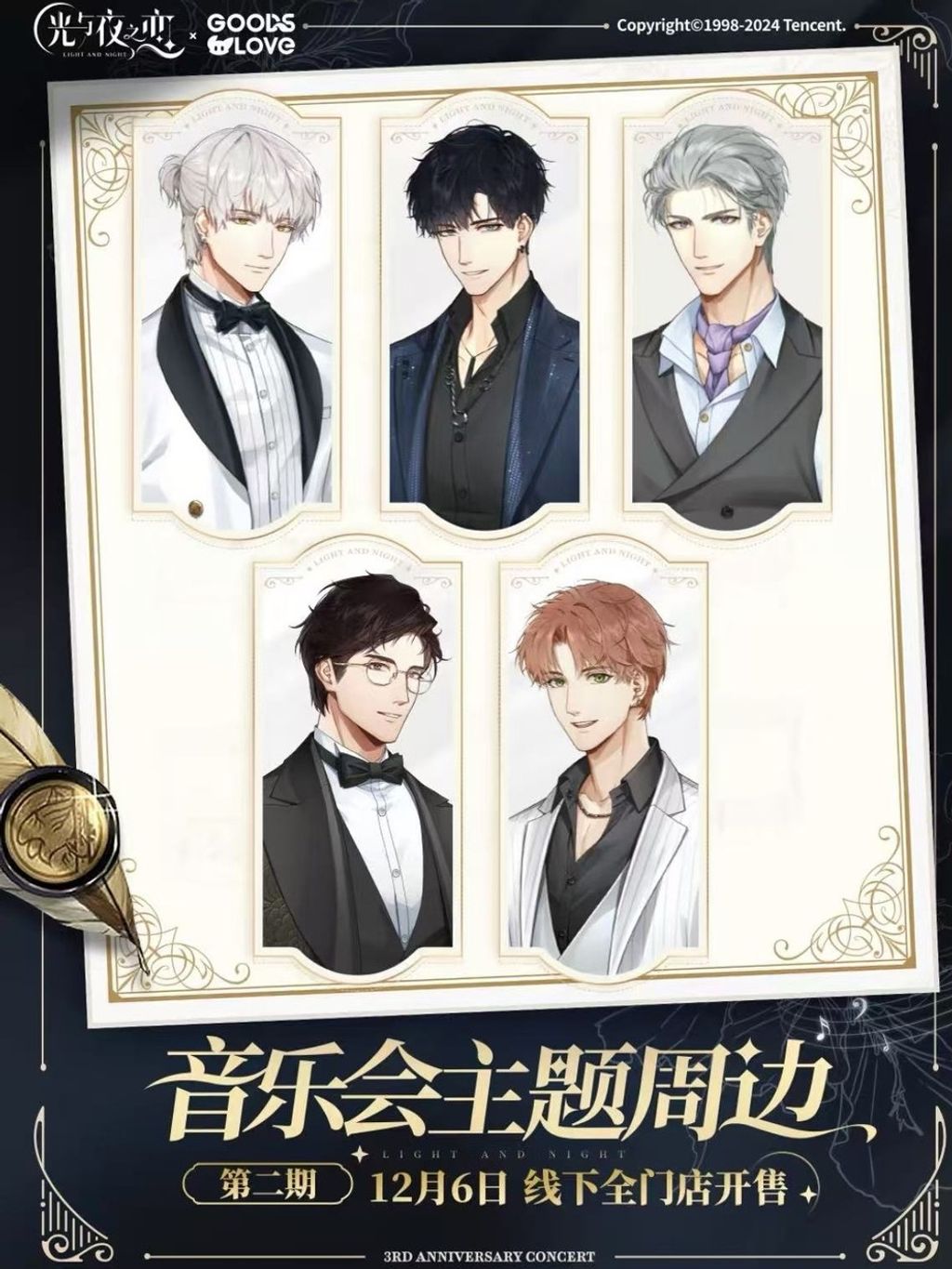 tw-11134207-7rask-m2npiamy3dl752