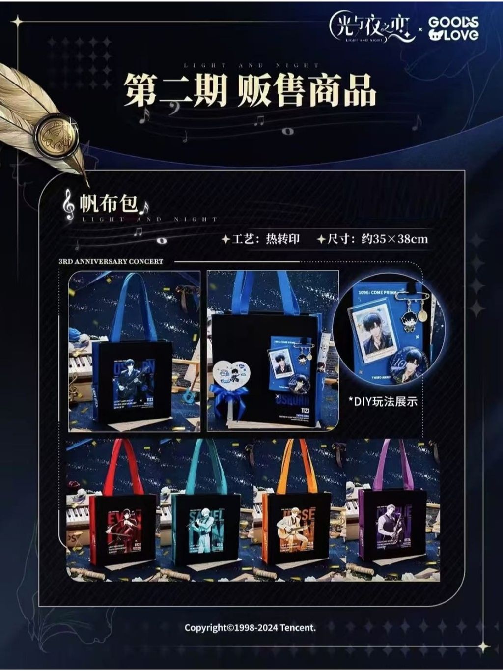 tw-11134207-7rasl-m2xr4axu1xfv39