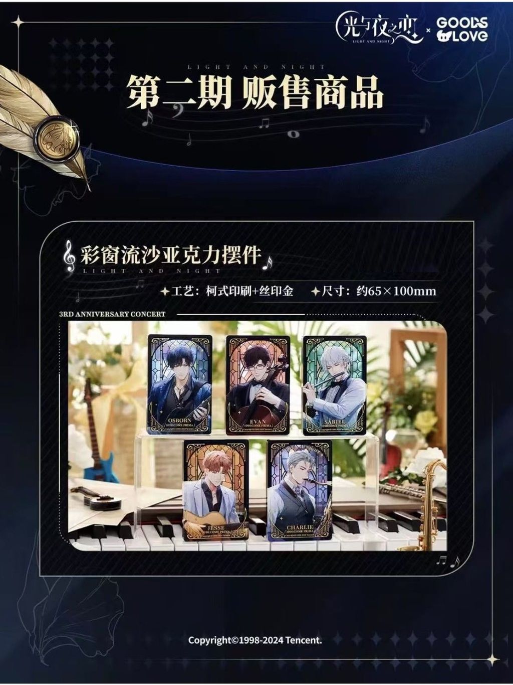 tw-11134207-7rask-m2xr4pd8xtvv8a