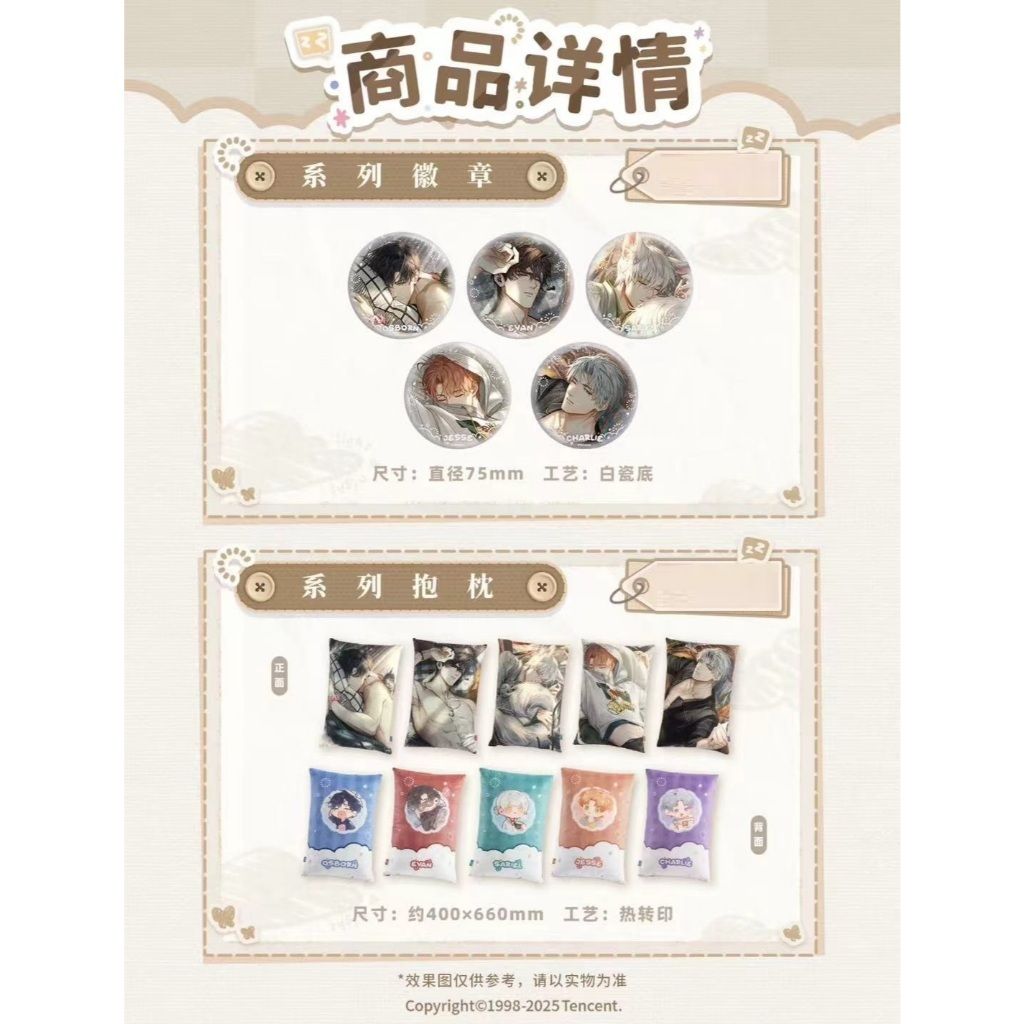 tw-11134207-7ra0i-mbvb81nupt9e96