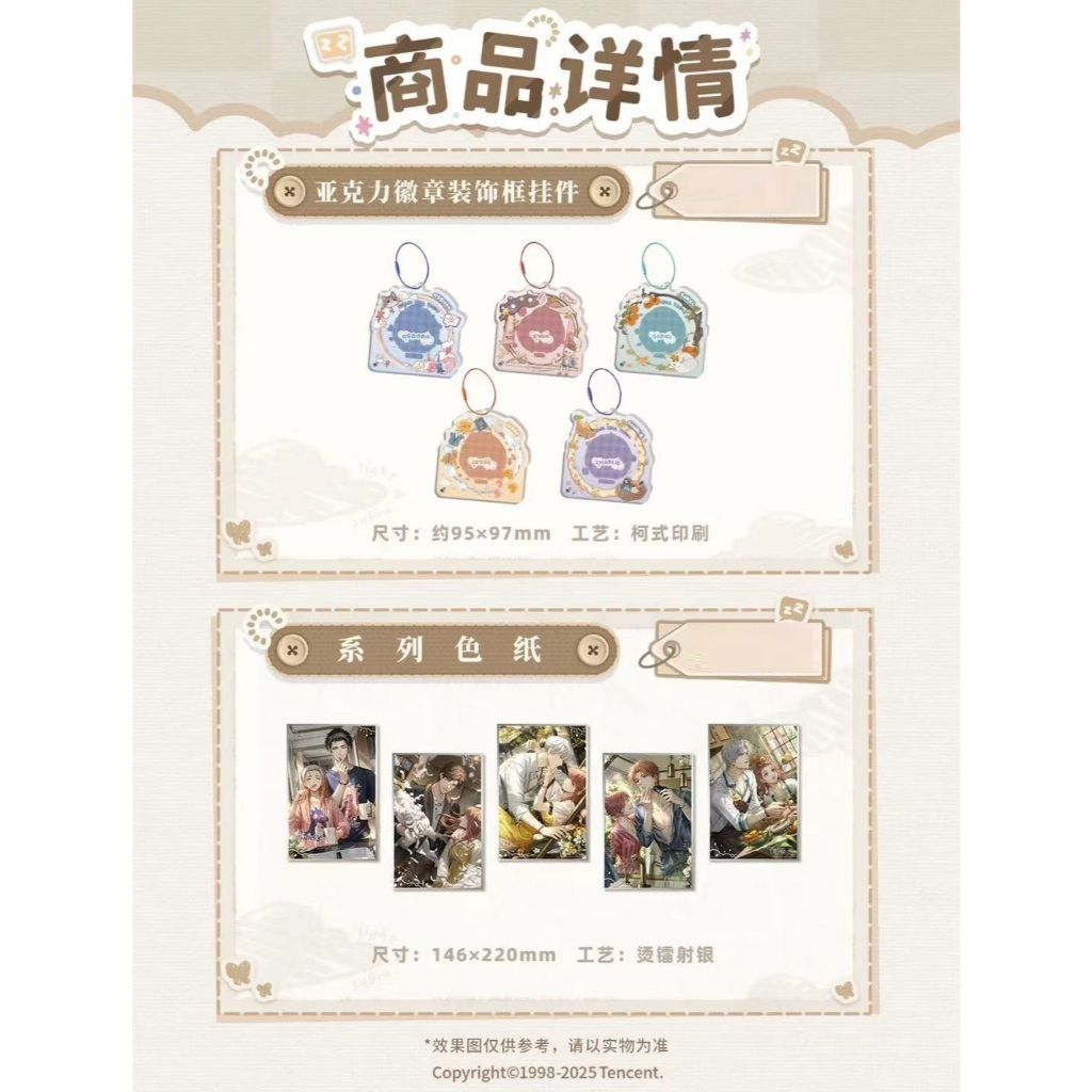 tw-11134207-7ra0k-mbvb735n7mua45