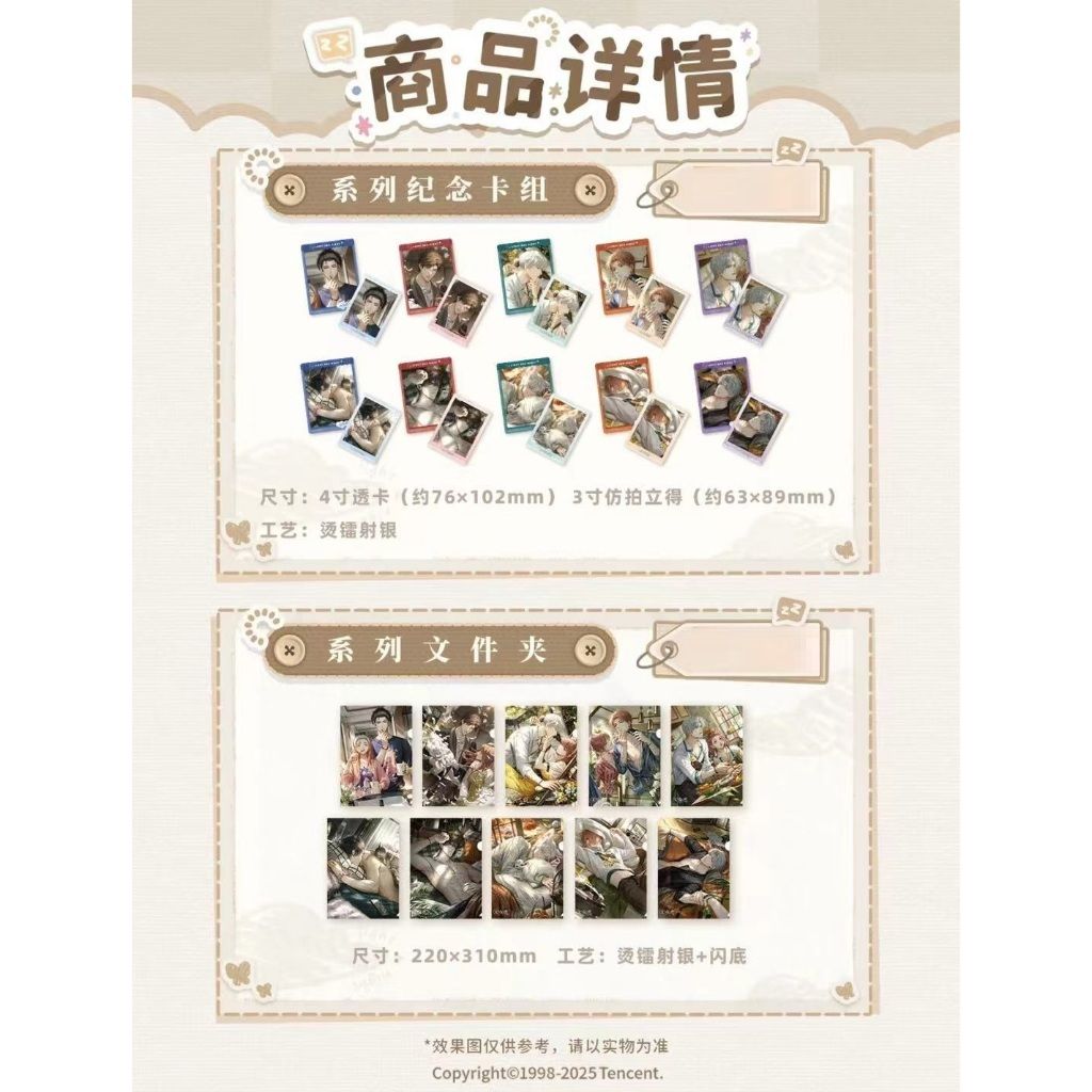 tw-11134207-7ra0p-mbvb7kkfqeea44