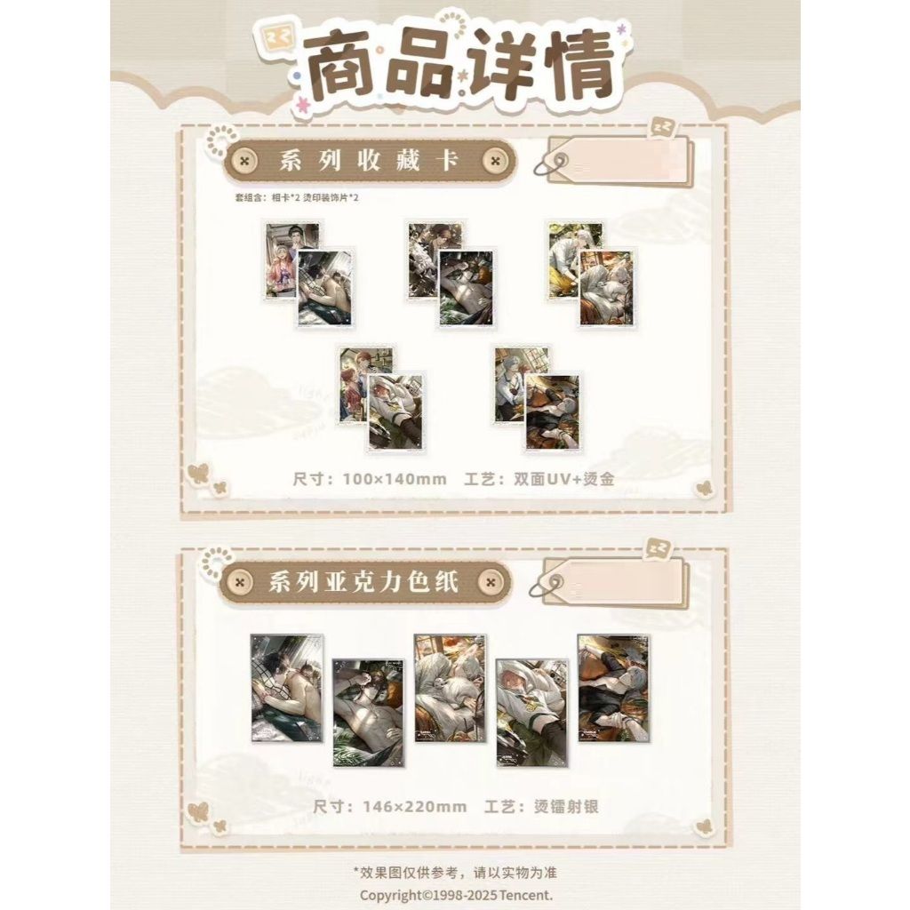 tw-11134207-7ra0u-mbvb6xmfb5mhbf