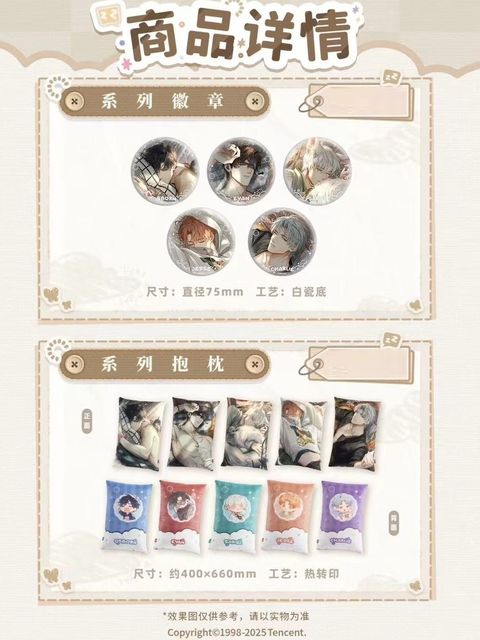 tw-11134207-7ra0u-mbvbbcuuagyq6b