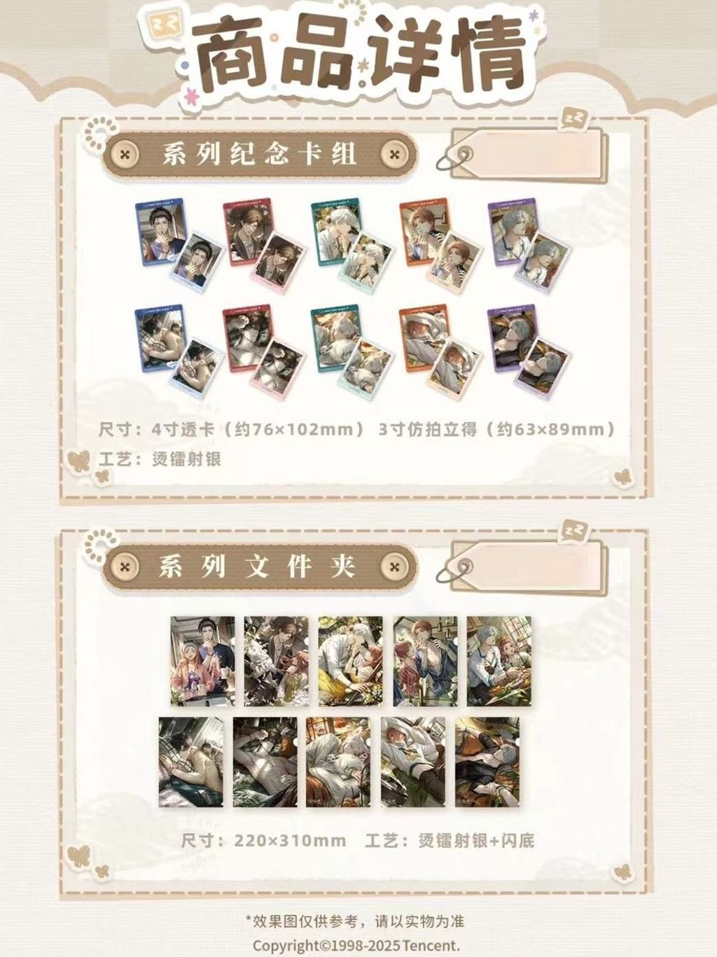 tw-11134207-7ra0r-mbvbbctqc3fm45