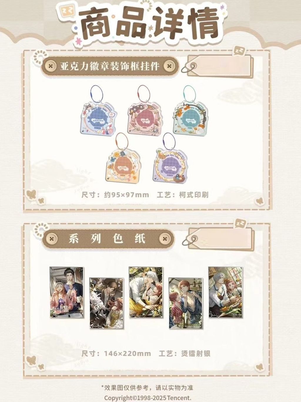 tw-11134207-7ra0n-mbvbbcvy8uhu04