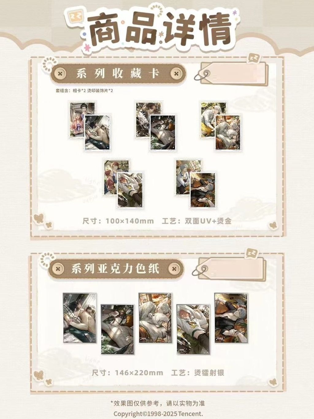 tw-11134207-7ra0l-mbvbbcnwklyx16