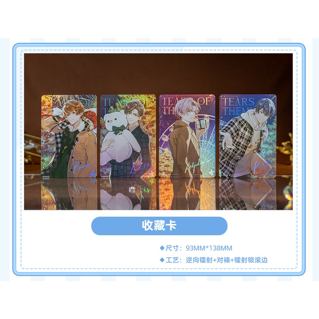 tw-11134207-7rbk9-m6mjtq3i43xg19