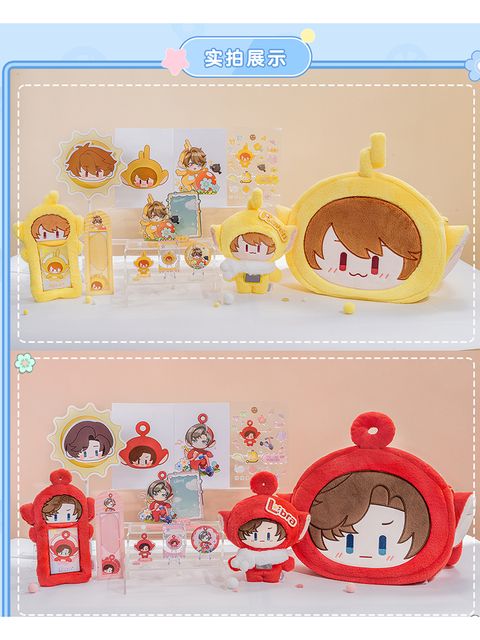 tw-11134207-7rbk9-m6mjudqrie3o37