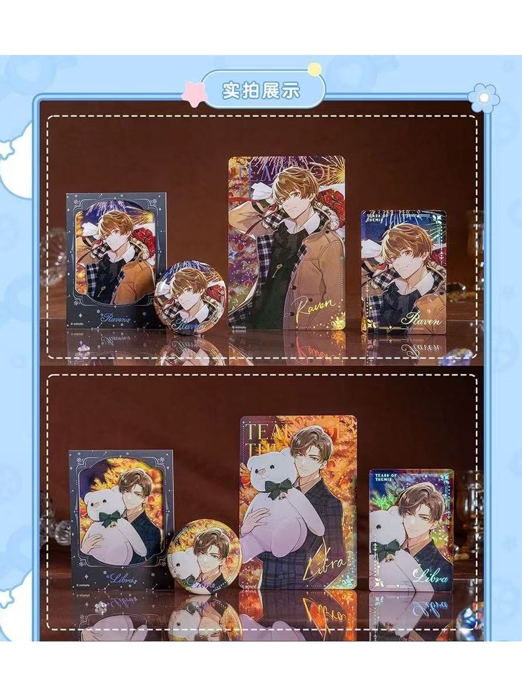 tw-11134207-7rbk4-m6mjud4afa3o94