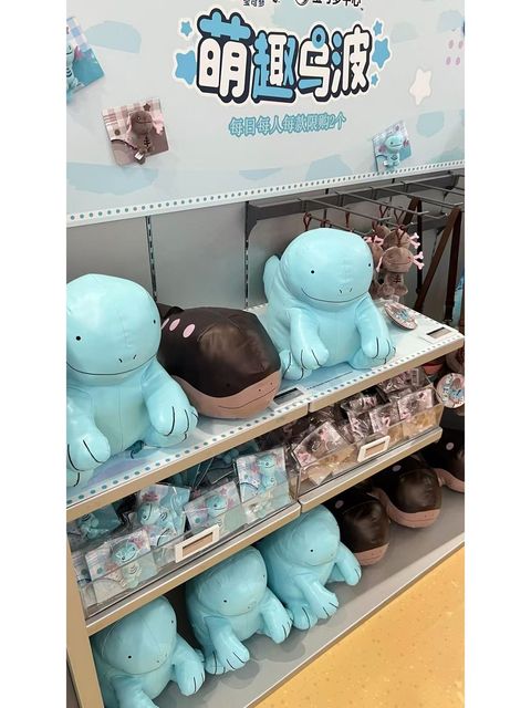 tw-11134207-7rbke-mazgk8ww9obc01