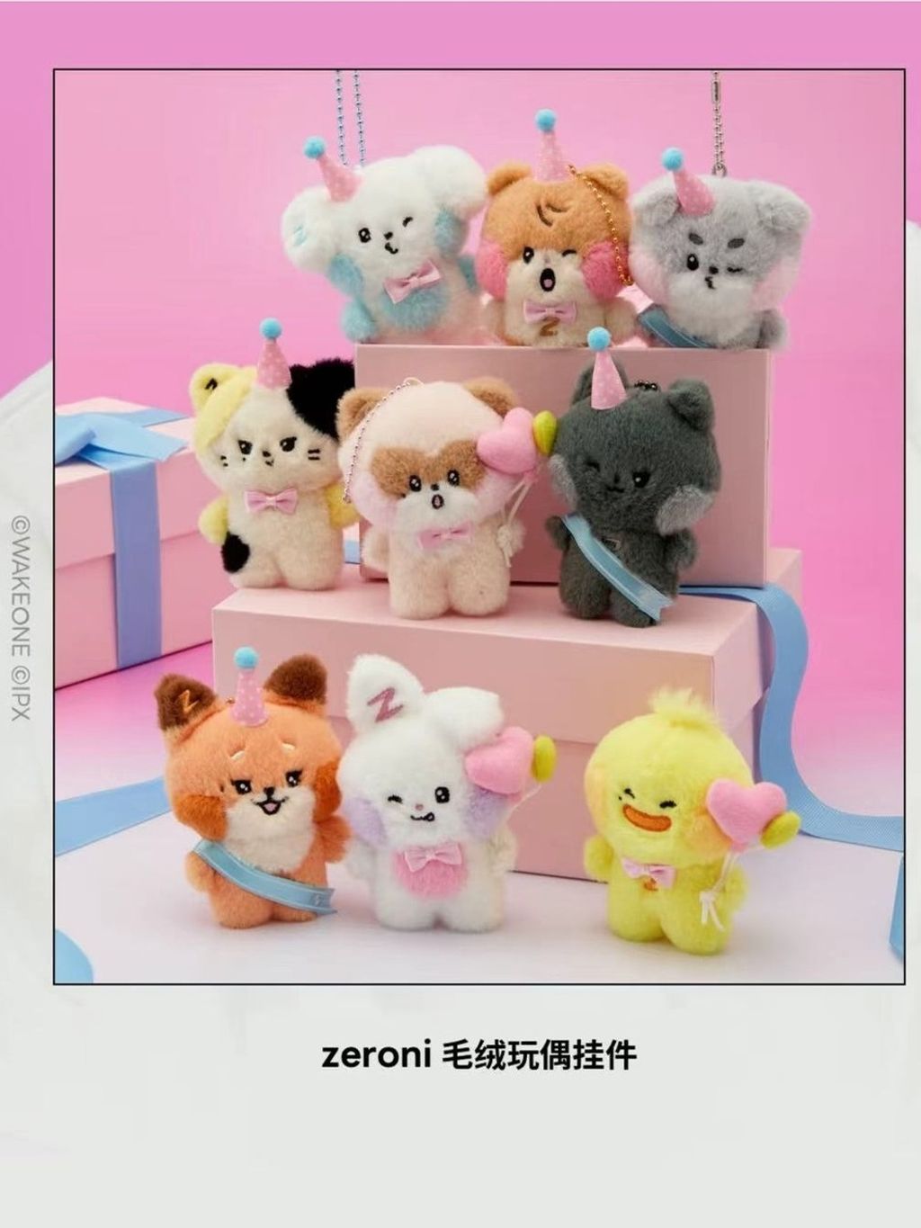 tw-11134207-7ra0m-mbe024msanhyc9