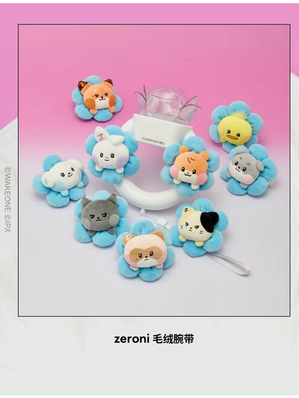 tw-11134207-7ra0u-mbe023phndkm44