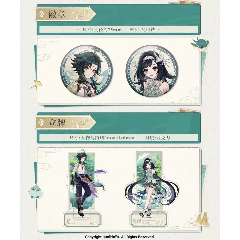 tw-11134207-7rbke-malksvseu03d2f