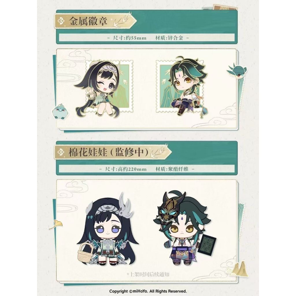 tw-11134207-7rbk7-malkspmzu0l2ee