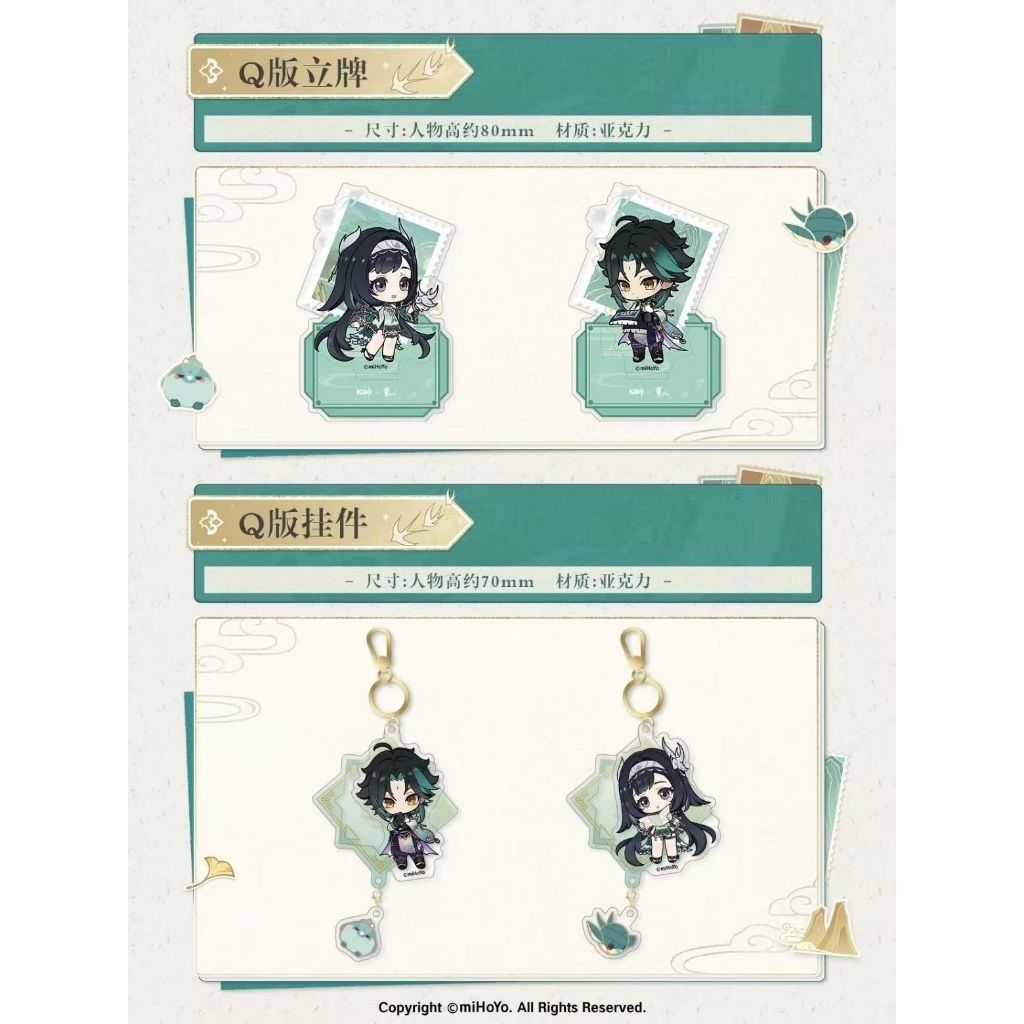 tw-11134207-7rbk9-malksmqo2os955