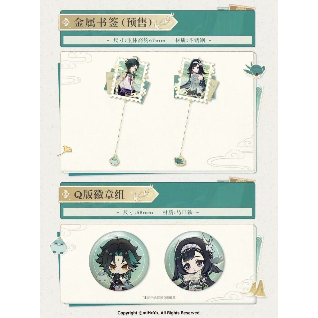 tw-11134207-7rbk1-malkveu3mwl245