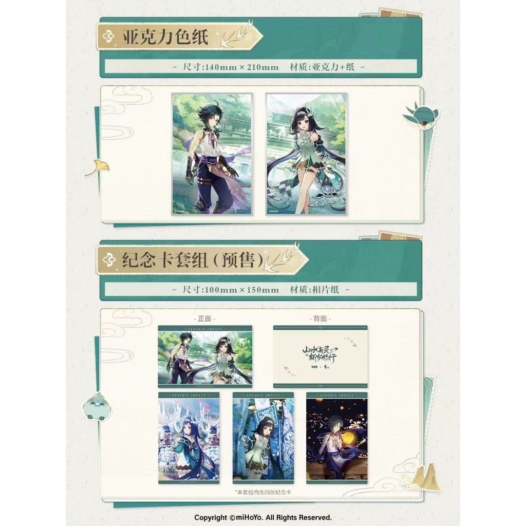 tw-11134207-7rbkb-malkzyake9g8d0