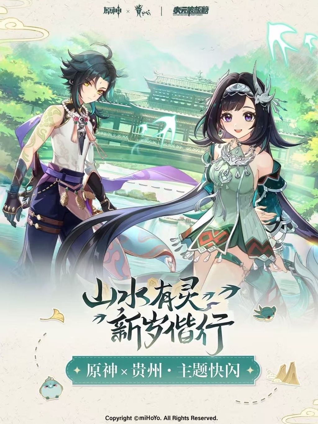 tw-11134207-7rbkb-mall16zkzntkce