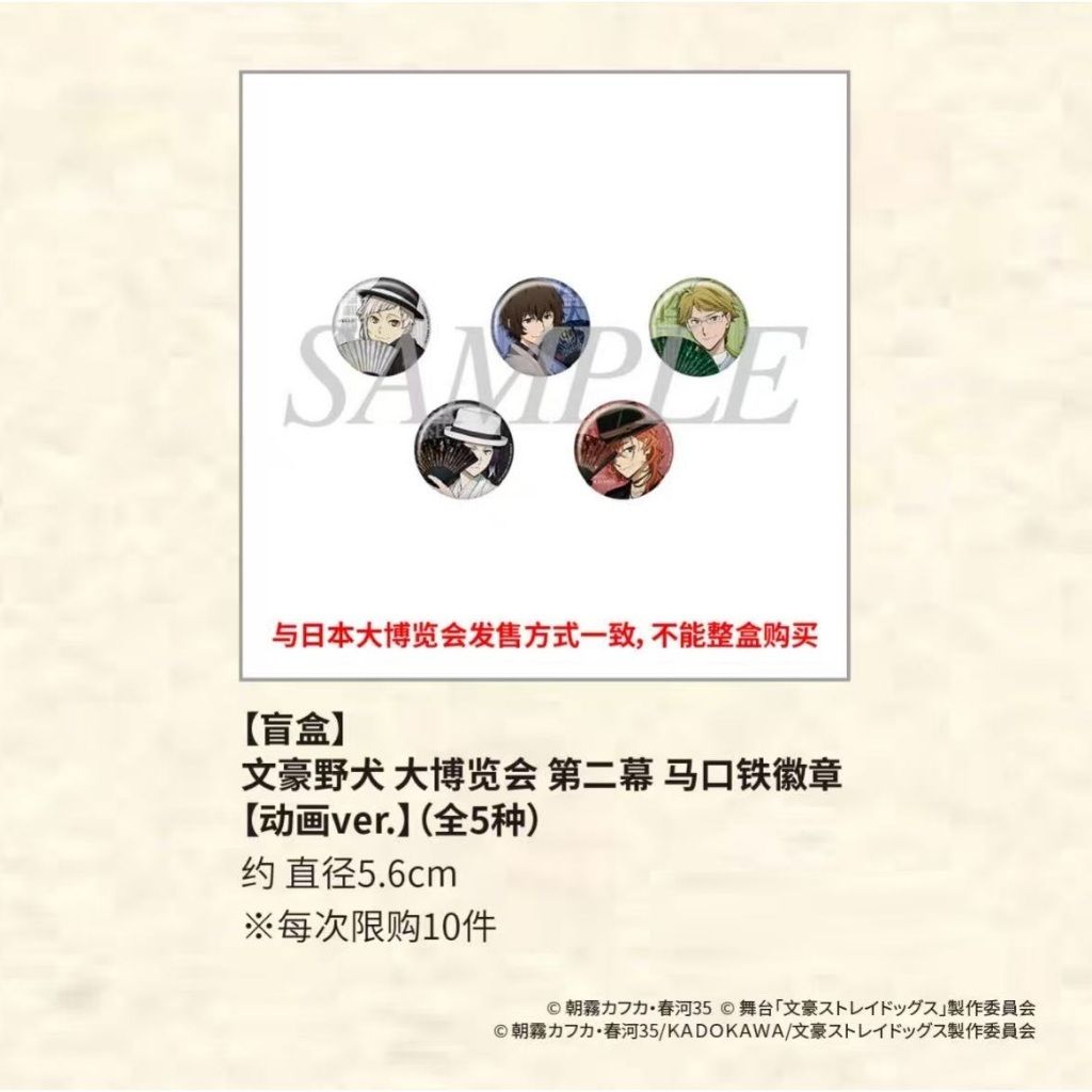 tw-11134207-7ra0g-mbjqmzz1r22xd1