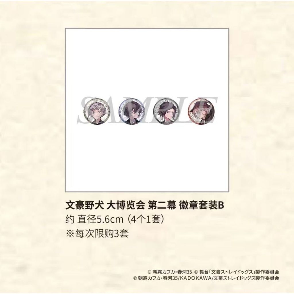 tw-11134207-7ra0p-mbjqmmw6w3qma9