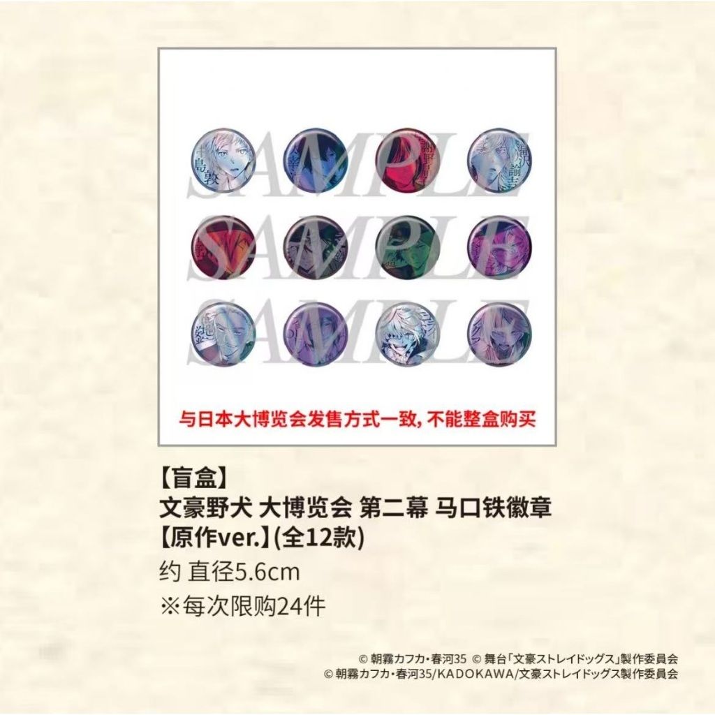 tw-11134207-7ra0o-mbjqmhgkucsp22