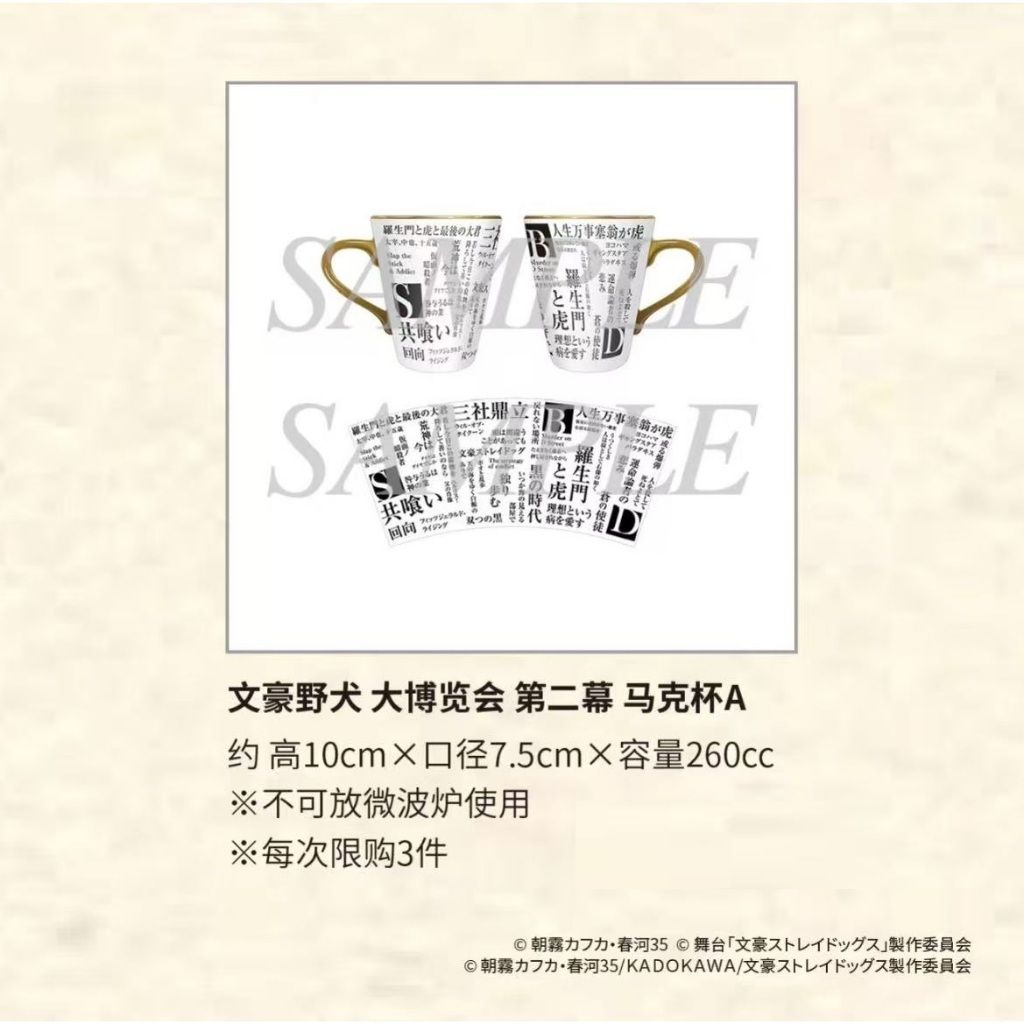 tw-11134207-7ra0u-mbjqm4k3q24p5f