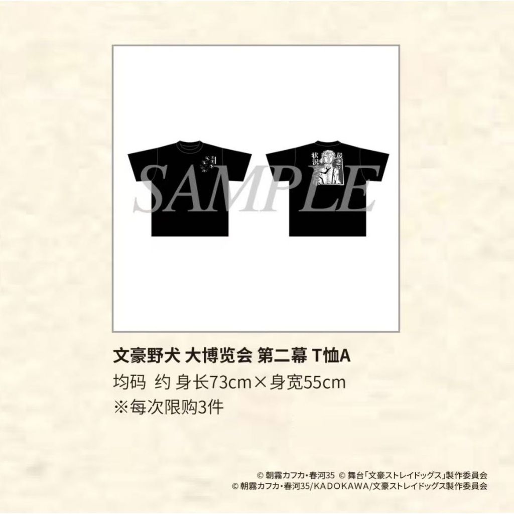 tw-11134207-7ra0t-mbjqlzfl82mh47