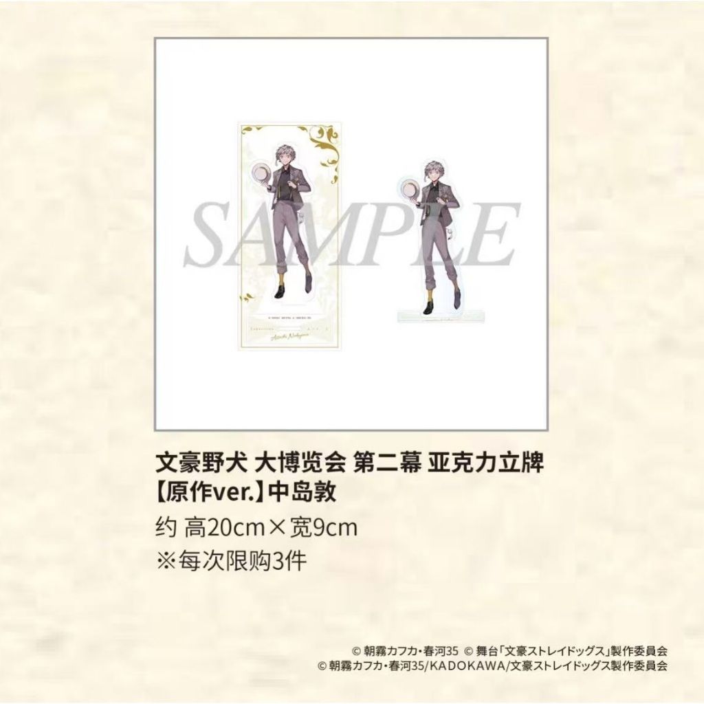 tw-11134207-7ra0q-mbjqon5p53yh9f