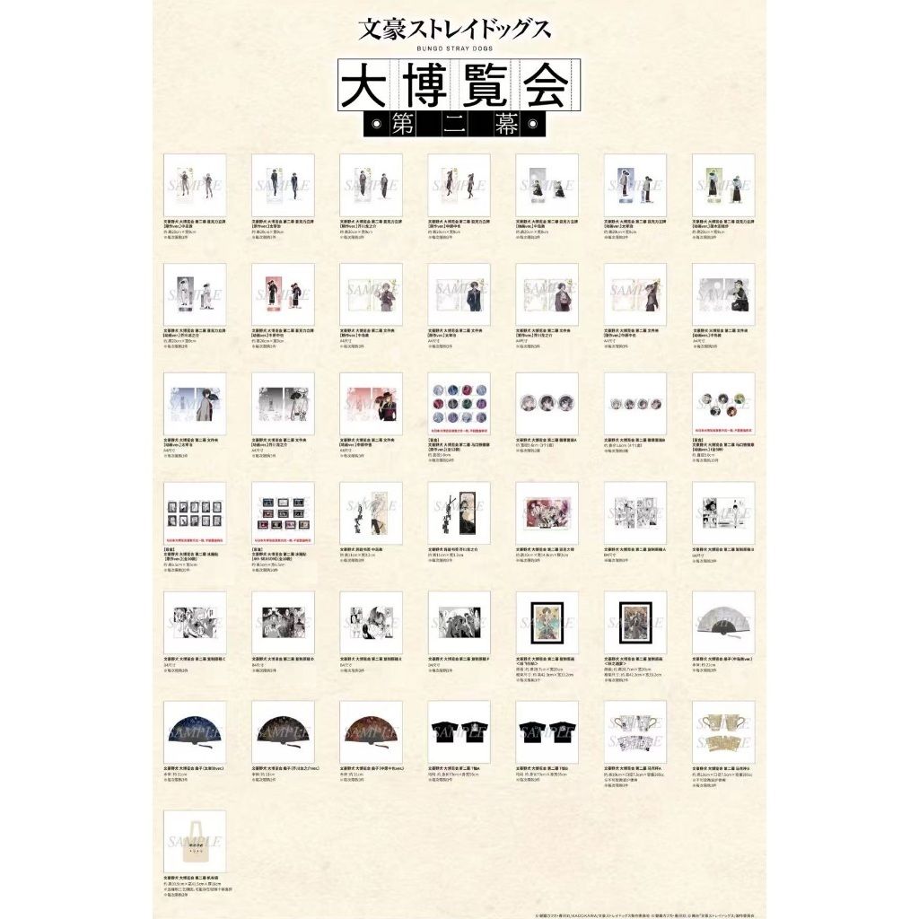 tw-11134207-7ra0u-mbjqp203f32h06