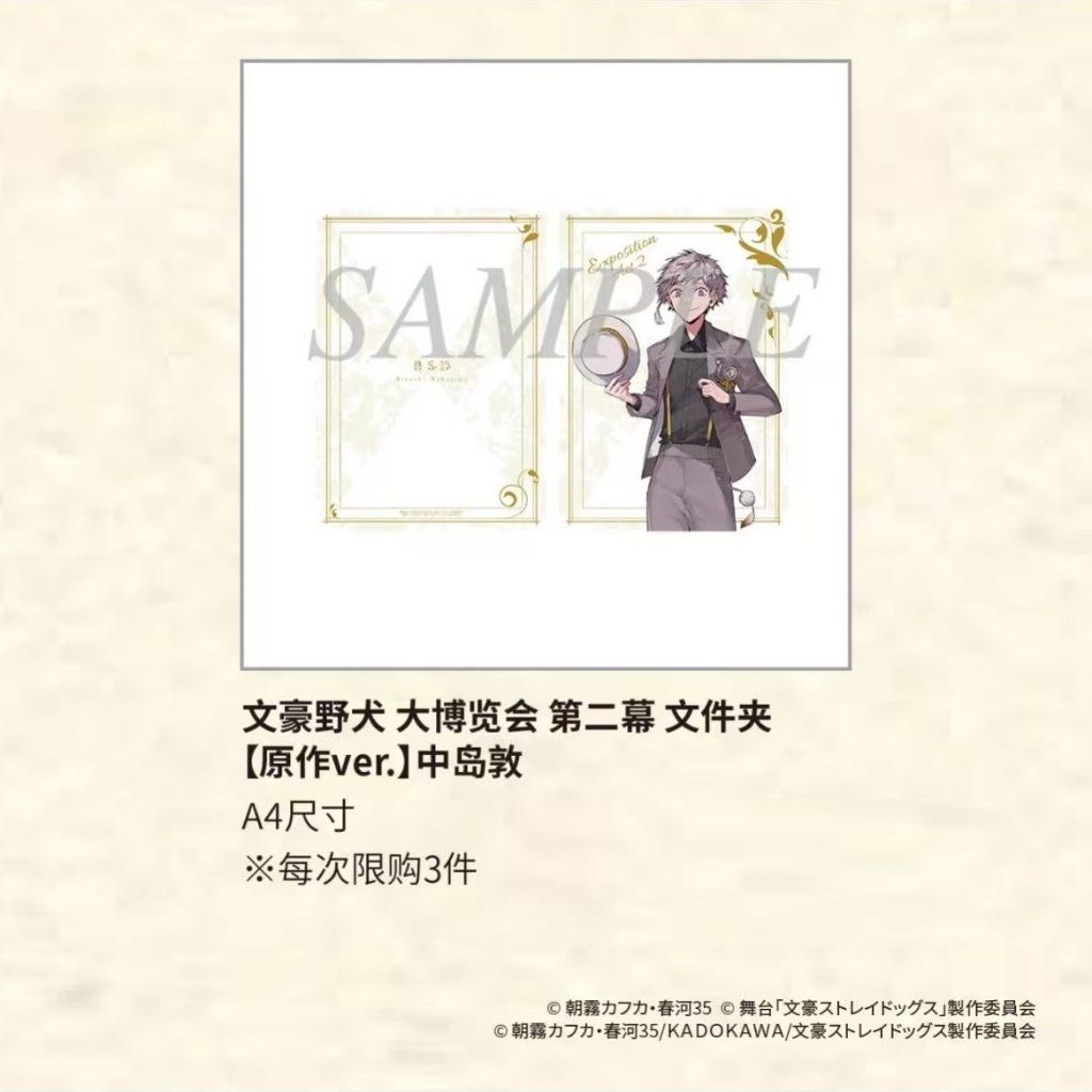 tw-11134207-7ra0l-mbjql48ovcw4c3