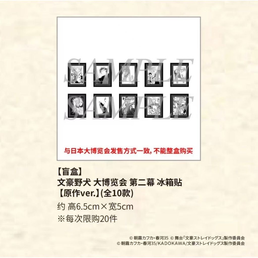 tw-11134207-7ra0m-mbjqjbm5fwp550