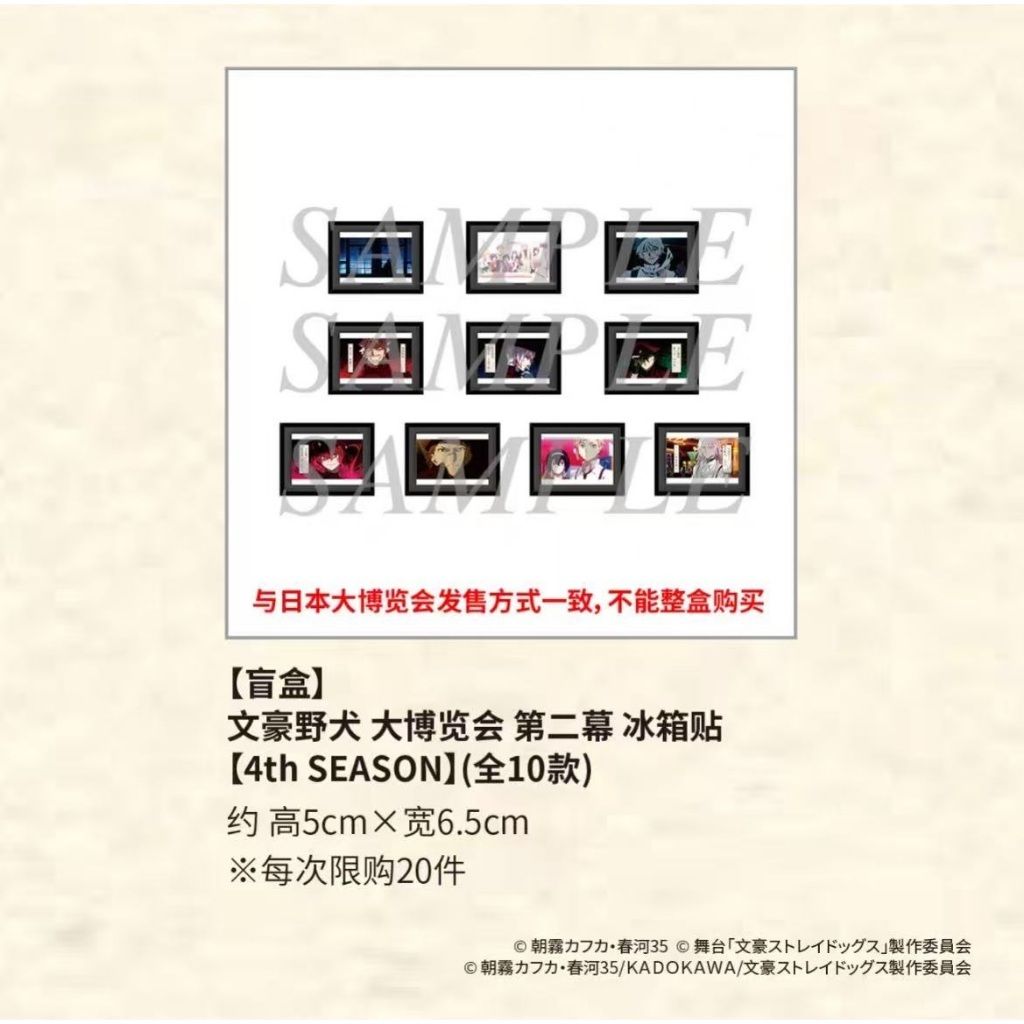 tw-11134207-7ra0k-mbjqit5cgru627