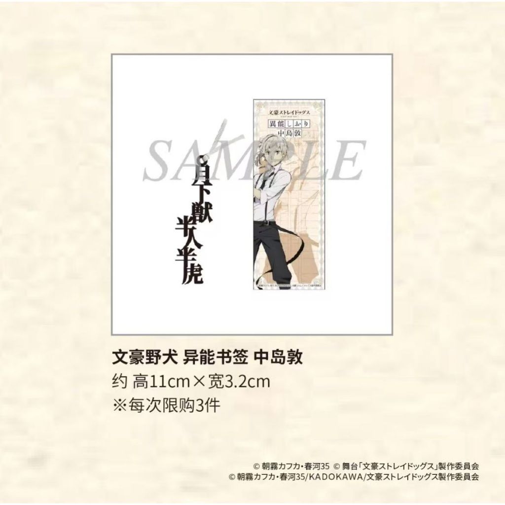 tw-11134207-7ra0n-mbjqpr6uk5s930