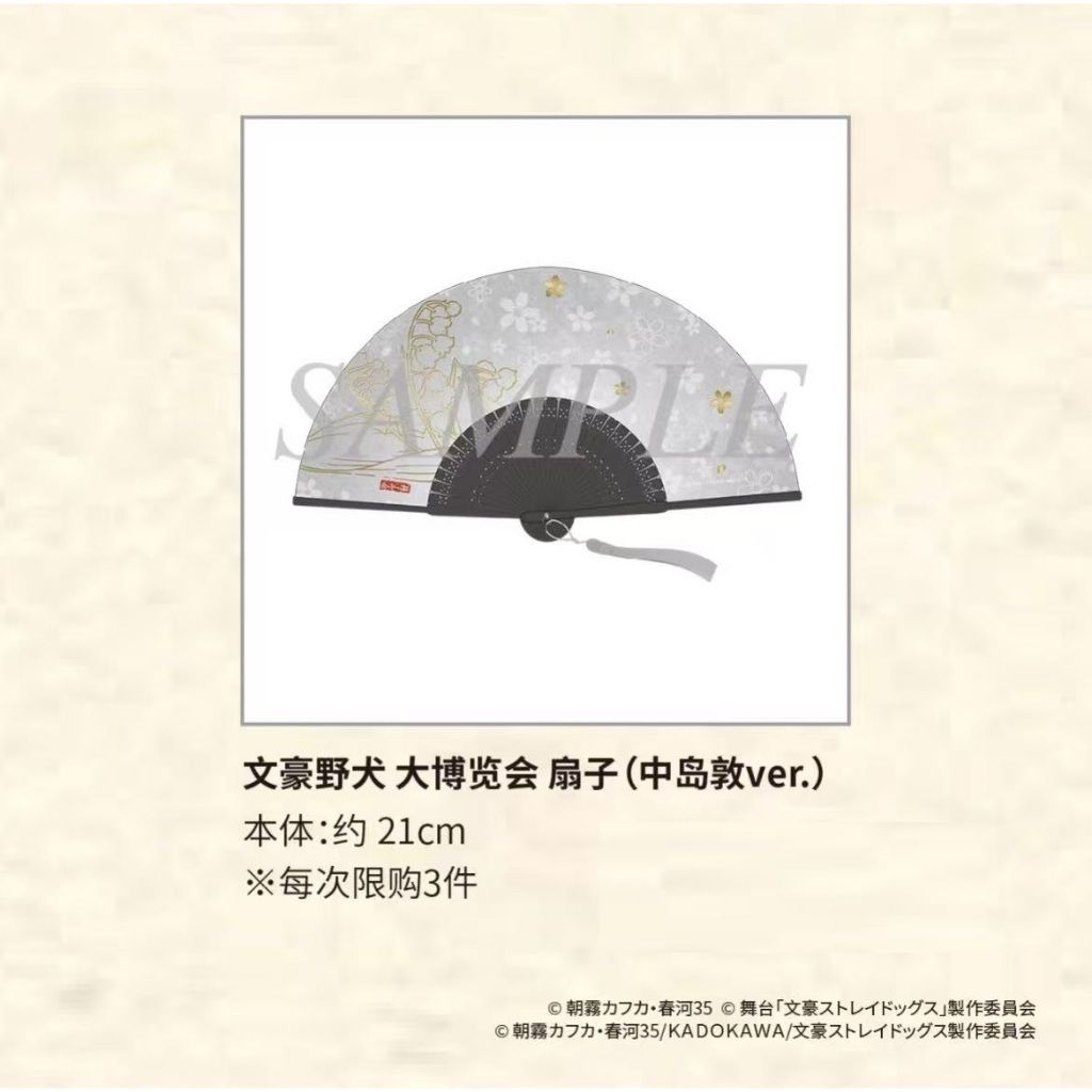 tw-11134207-7ra0k-mbjqq3si4c9f10