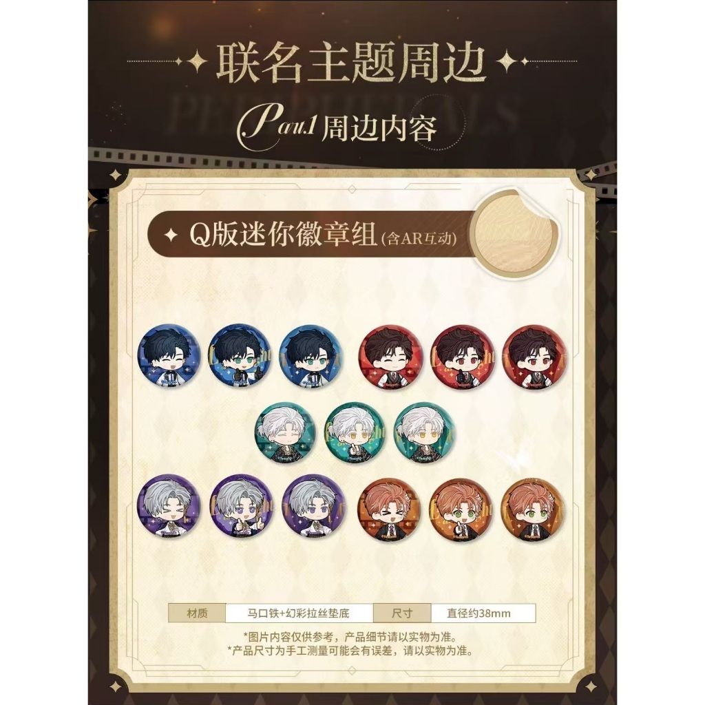 tw-11134207-7rbka-mathf7hjmgd457