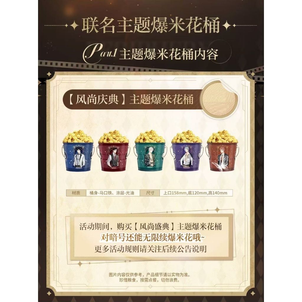 tw-11134207-7rbk2-mathfesux4gm15