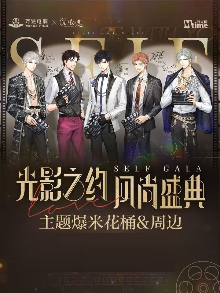 tw-11134207-7rbk8-matg0q9iwqc82e