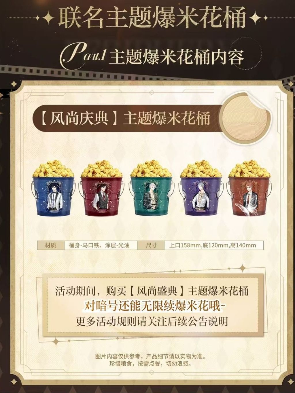 tw-11134207-7rbka-matg1nshuh1y84