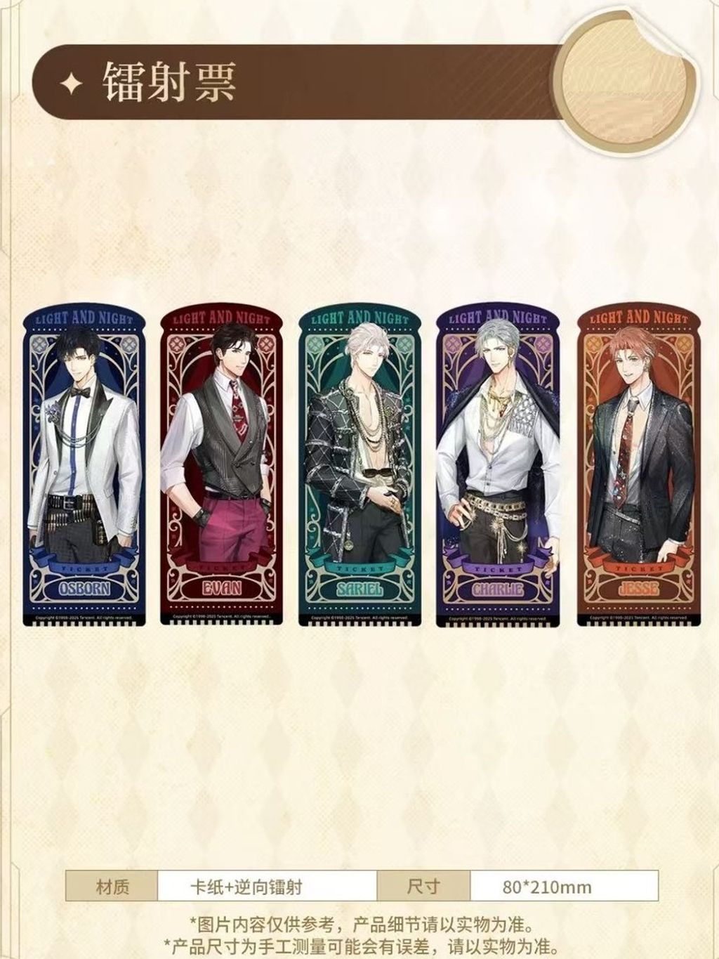 tw-11134207-7rbk7-matg1nq9xpzq86