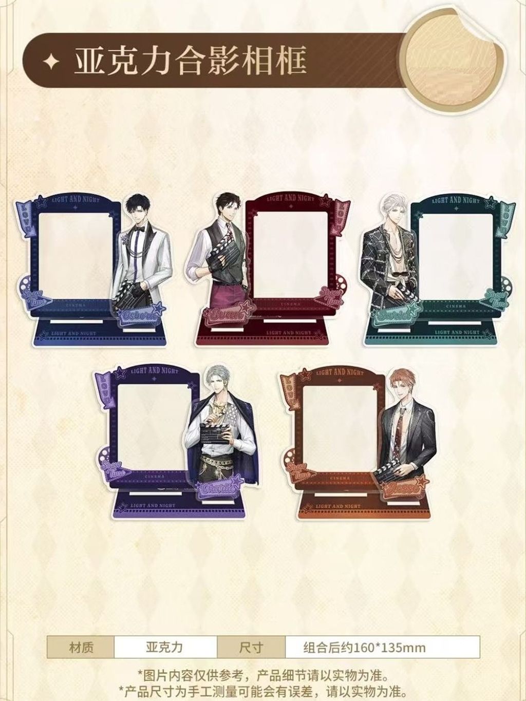 tw-11134207-7rbk7-matg1nufrmqe58