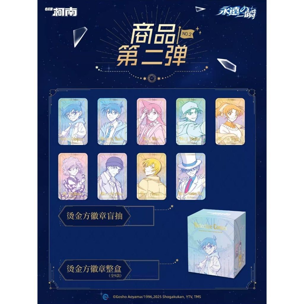 tw-11134207-7ra0h-mbb5yy50tra00c