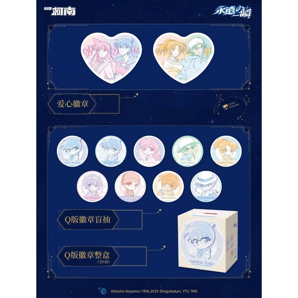 tw-11134207-7ra0i-mbb64moxiz4od6