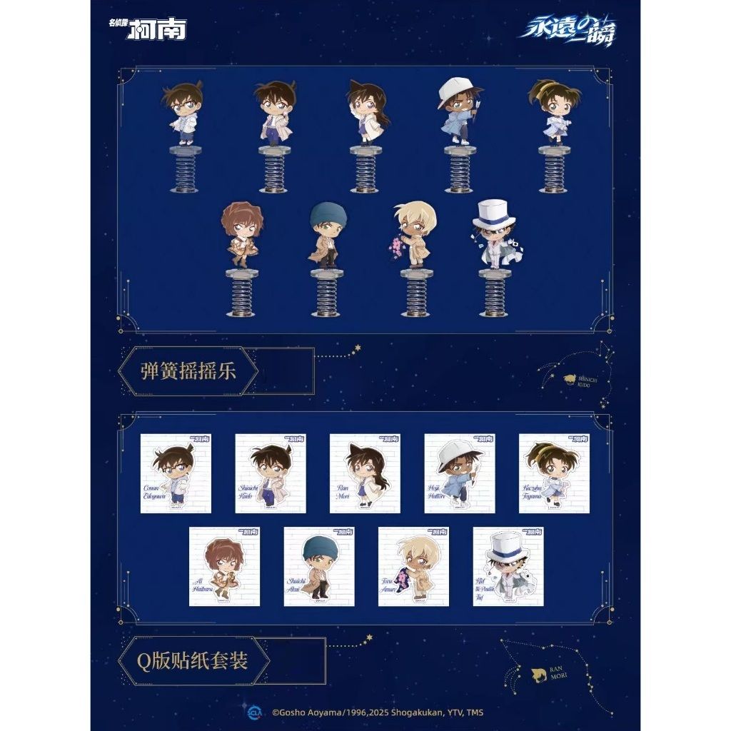 tw-11134207-7ra0n-mbb57yjanf8651