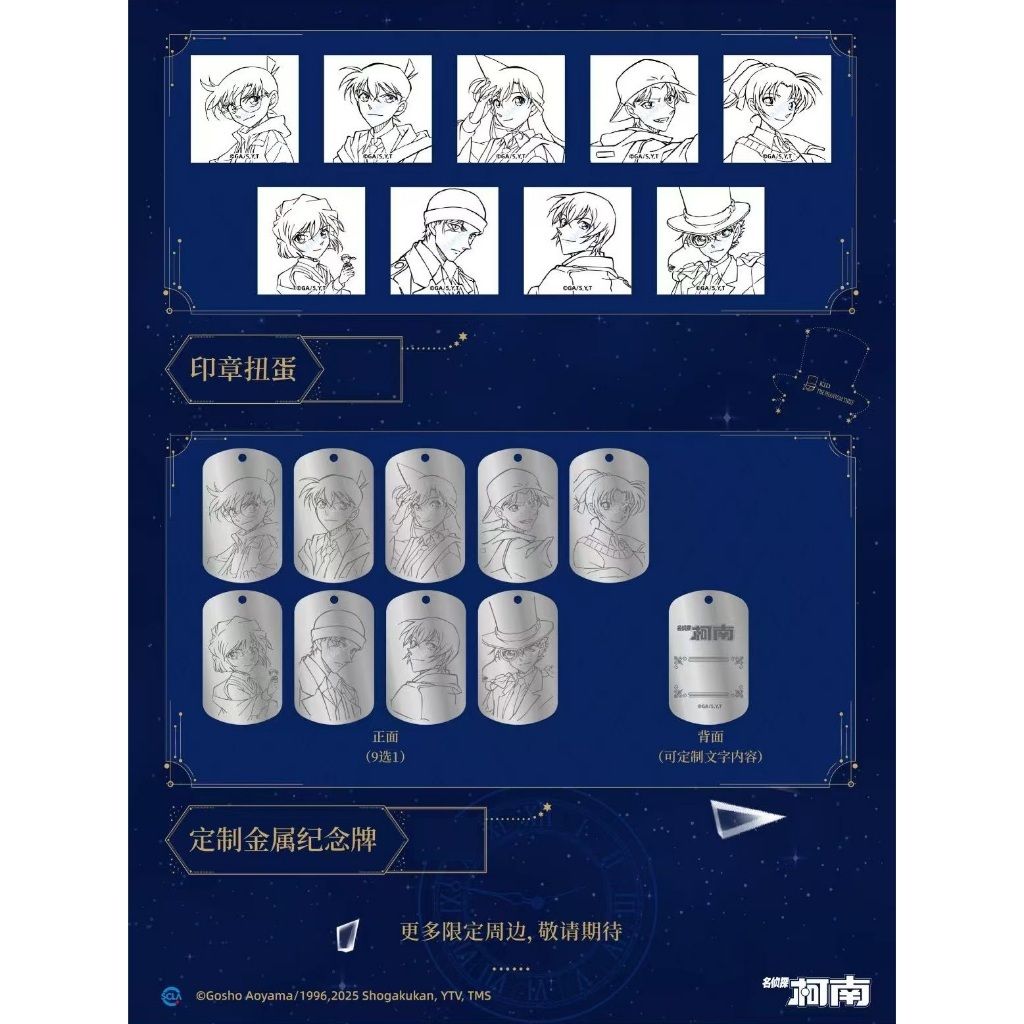 tw-11134207-7ra0g-mbb57willt20e0