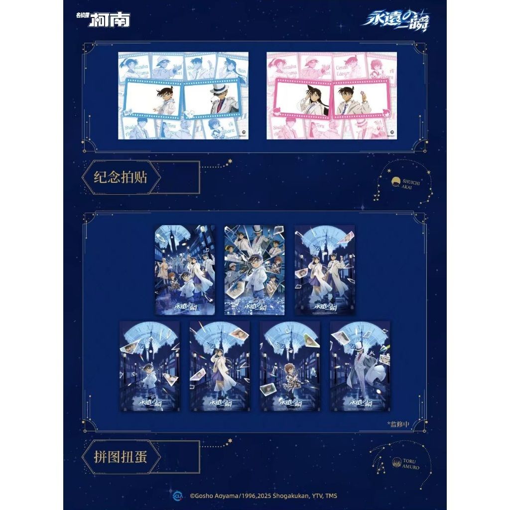 tw-11134207-7ra0s-mbb5cbs4jhee85