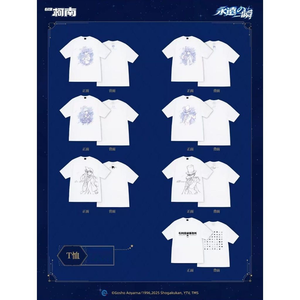 tw-11134207-7ra0r-mbb5c90skuhk0f