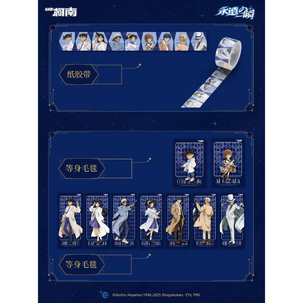 tw-11134207-7ra0m-mbb5i9obj6ja84