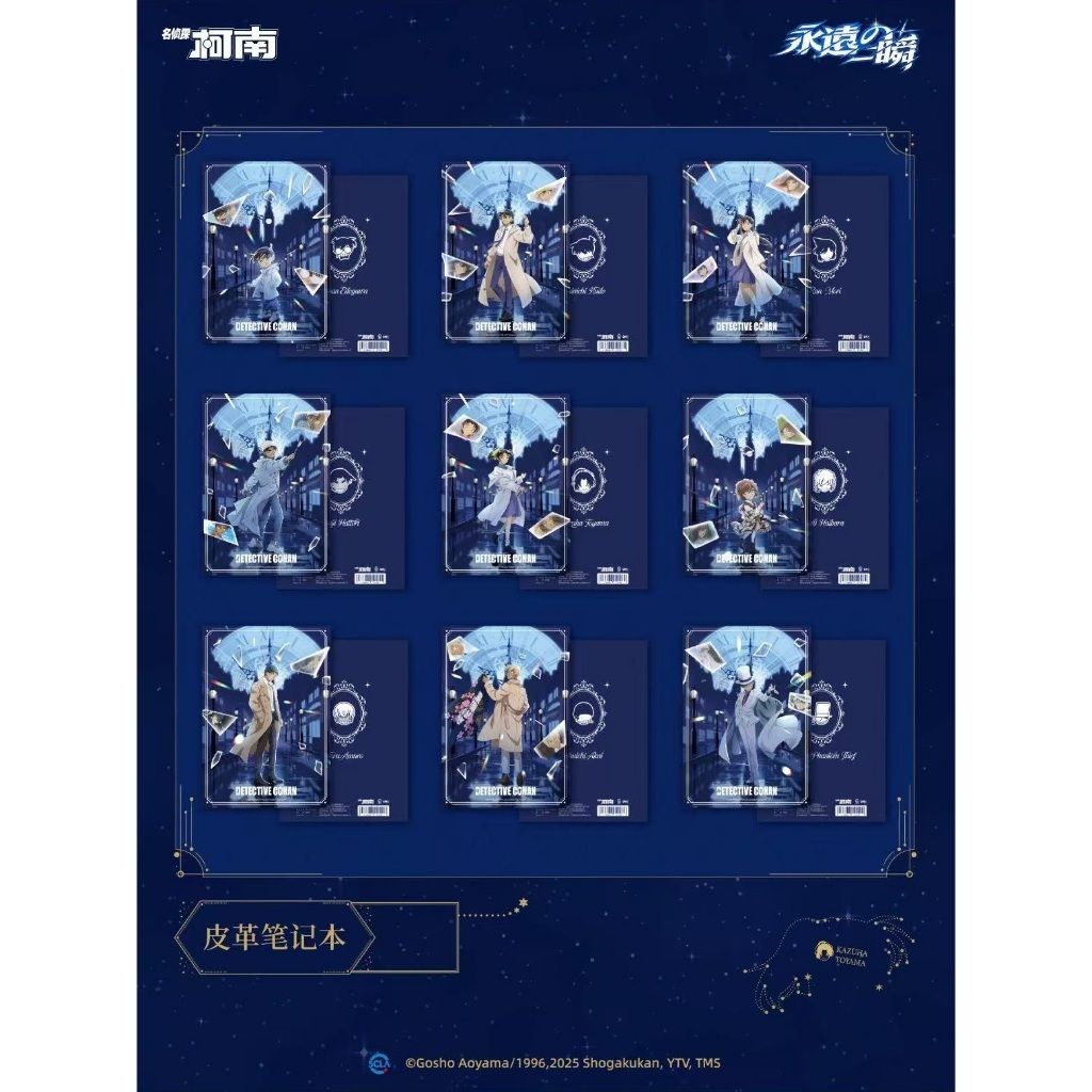 tw-11134207-7ra0s-mbb5p3e5yebda5